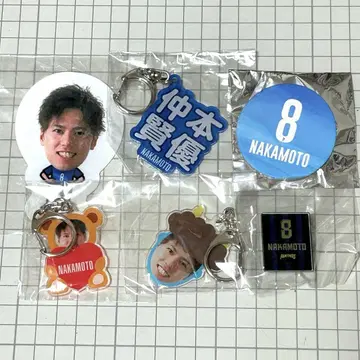 오사카 부르테온 나카모토 켄유 굿즈