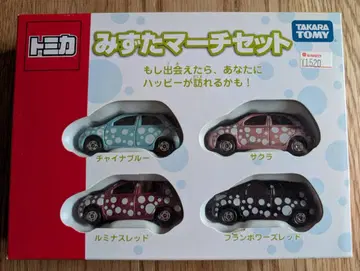 토미카 미즈타 마치 세트 TOMICA