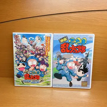 닌타마 란타로 렌탈 DVD