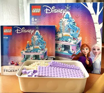 레고(LEGO) 안나와 눈의 여왕2 엘사의 쥬얼리 박스 41168