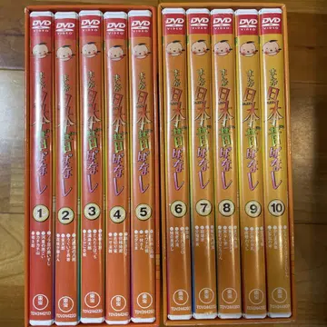 만화 일본 옛날 이야기 DVD 박스 전 10권