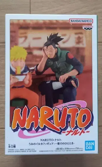 NARUTO 나루토 우미노 이루카 이치라쿠에서의 한때