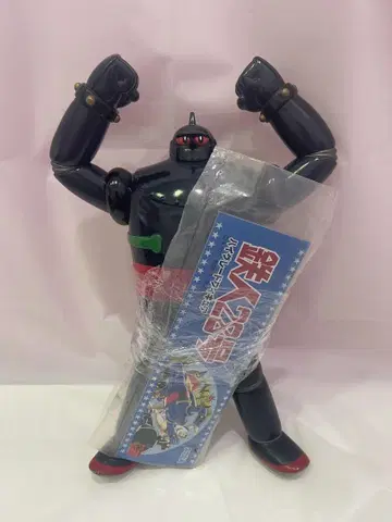 철인 28호 피규어 약 30cm