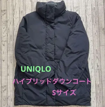UNIQLO 하이브리드 다운 코트 블랙 S 사이즈 중고