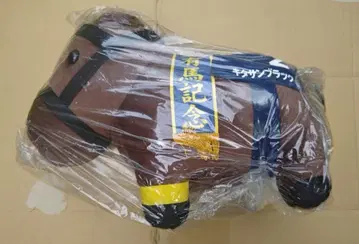 서러브레드 컬렉션 키타산 블랙 초 big 봉제 인형
