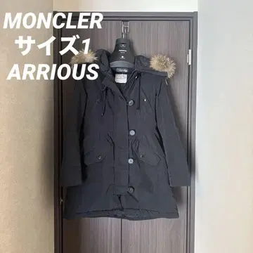 MONCLER 블랙 다운 ARRIOUS