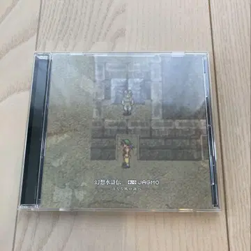환상수호전 x JAGMO CD 진정한 바람의 선율