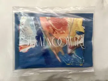 SEKAI NO OWARI 쿨 타월