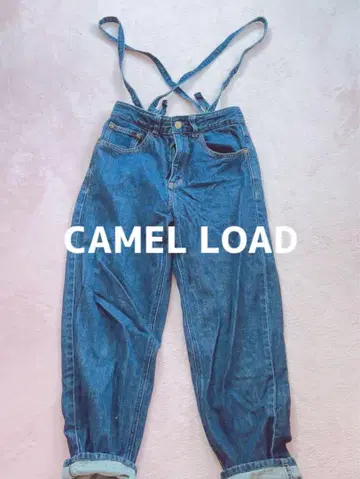 CAMEL LOAD 서스펜더 포함 데님