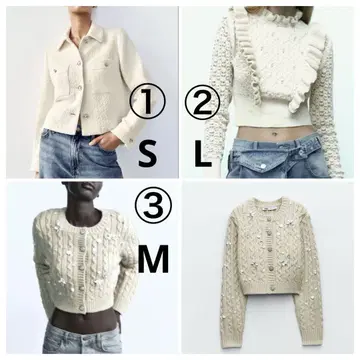 [ 새상품급 완판템 ] ZARA 가을 상품 묶음 판매