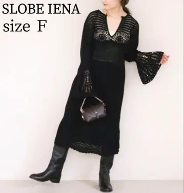 SLOBE IENA 크로셰 니트 롱 원피스 블랙 프리