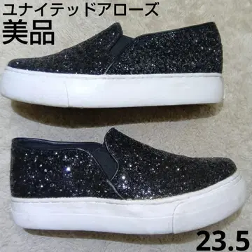 새상품급 23.5 UNITED ARROWS 통굽 블랙 글리터 슬립온