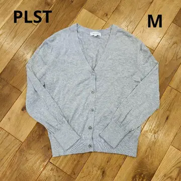 PLST 플라스테 UV 코튼 아세테이트 얇은 소재 가디건 그레이 M