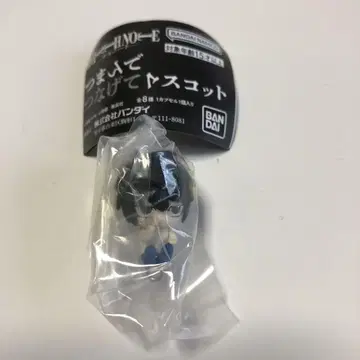 데스노트 집게 연결 마스코트 L