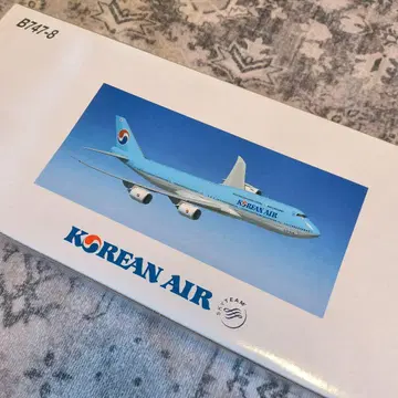1:200 대한항공 보잉 747-8 HL7478