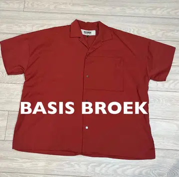 새상품급 BASIS BROEK 남성용 셔츠