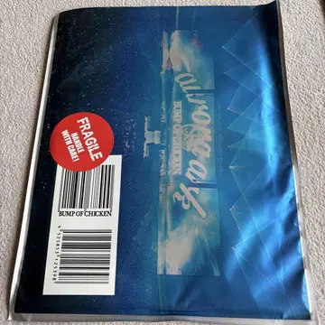 BUMP OF CHICKEN aurora ark photo album