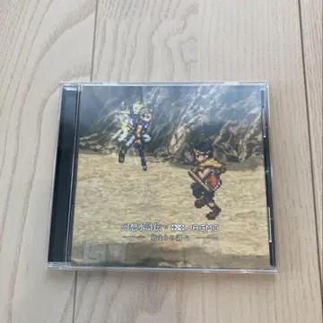 환상수호전 x JAGMO CD 시작의 선율