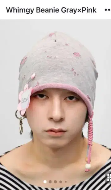 isecai Whimgy 비니 그레이 x 핑크 완판템 최저가