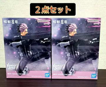 괴수 8호/피규어/VIBRATION STARS/나루미 겐(2점 세트)