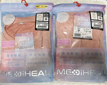 워크맨 MEDIHEAL 리커버리 룸 셔츠 팬츠 여성용