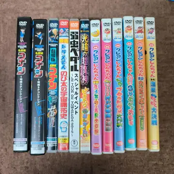 DVD 11장