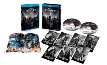 미개봉 새상품 저스티스 리그 스나이더컷 초회 사양 BluRay