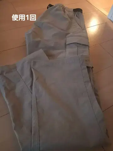 THE NORTH FACE 베이지 팬츠 L