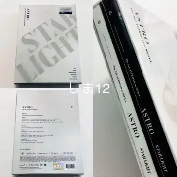 [ 미개봉 새상품 ] ASTRO 라이브 DVD STAR LIGHT 한국판
