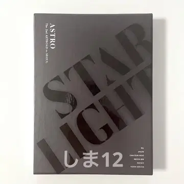 ASTRO 라이브 DVD STAR LIGHT 한국판 윤사나