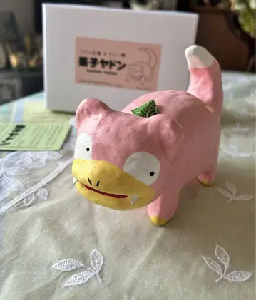 [ 익명 배송 ] 장식 야돈