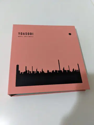 THE BOOK YOASOBI 완전 생산 한정판