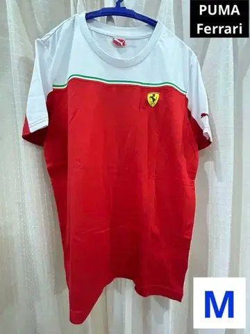 레어 새상품 미사용 페라리 Puma Ferrari 티셔츠 M