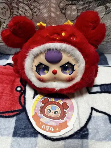 Baby 쓰리 별자리 시리즈 게자리