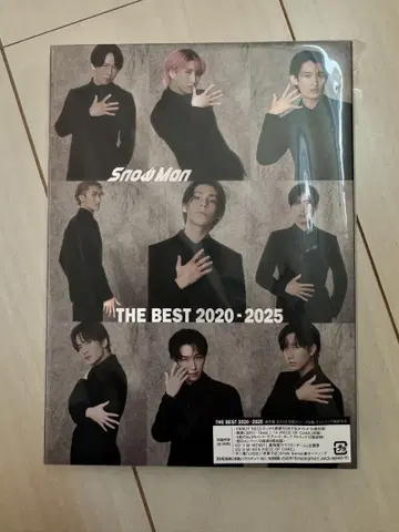 Snow Man THE BEST 2020-2025 일반ver