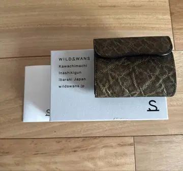 WILDSWANS