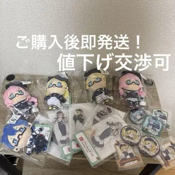 하츠네 미쿠 제일복권 경품