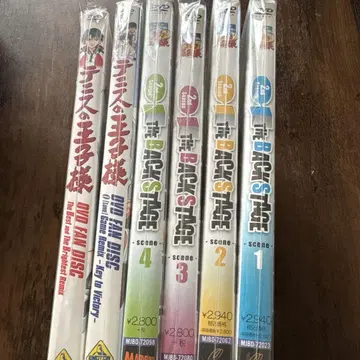 뮤지컬 테니스의 왕자님 dvd 4장