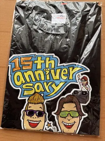샌드위치맨 본야리누 TV 15주년 기념 T셔츠