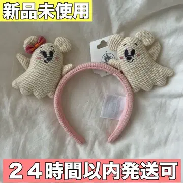 디즈니 할로윈 머리띠 신상 유령 유령이 해외