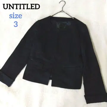 언타이틀 노카라 자켓 세레모니 수트 빅 사이즈 보더