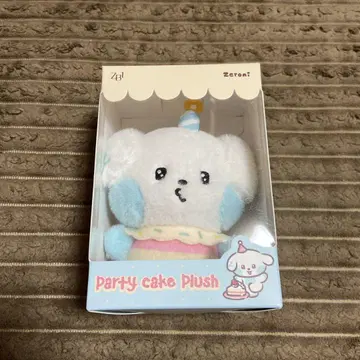 MINI PLUSH 귈리니 미니 봉제 인형