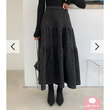 birthday bash lily flare tweed skirt