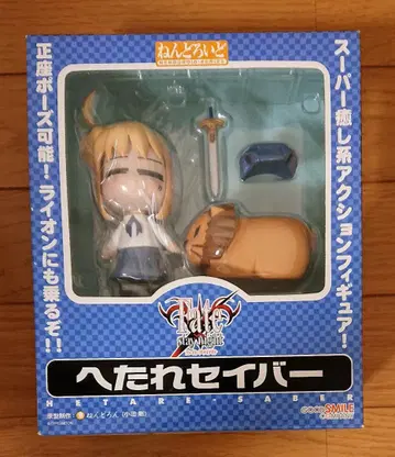 [ 미개봉 ] 넨도로이드 Fate 헤타레 세이버