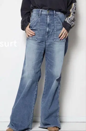 MUSE de Deuxieme Classe SURT 베이커 데님