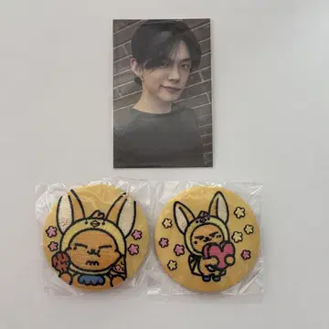 TXT 뿔바투 팬 캔뱃지