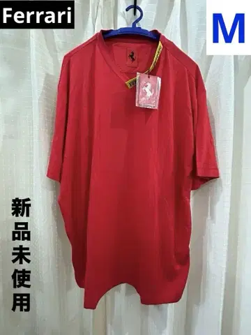 레어 새상품 미사용 페라리 Ferrari 빨간색 V넥 T셔츠 M사이즈