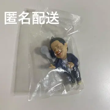 다이앤 고이 고이 수 가챠