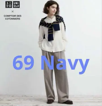 UNIQLO 코토니에 브러쉬드 저지 턱 와이드 팬츠