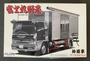 절판 레어 FUJIMI 모형 후지마루 특급 냉동차 데코토라 프라모델